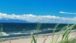 Arran Visit Scotland